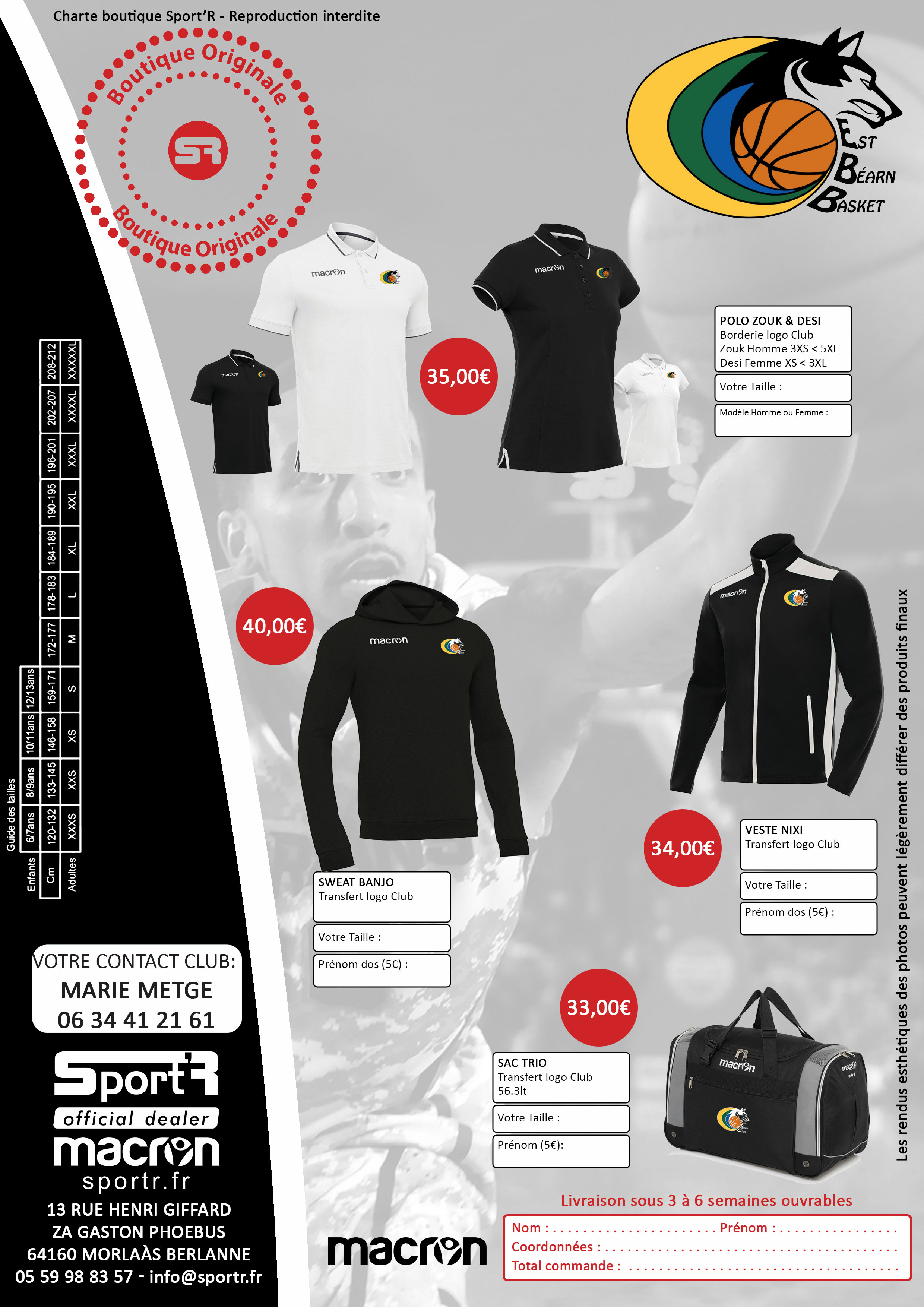 Boutique EB Basket (1)